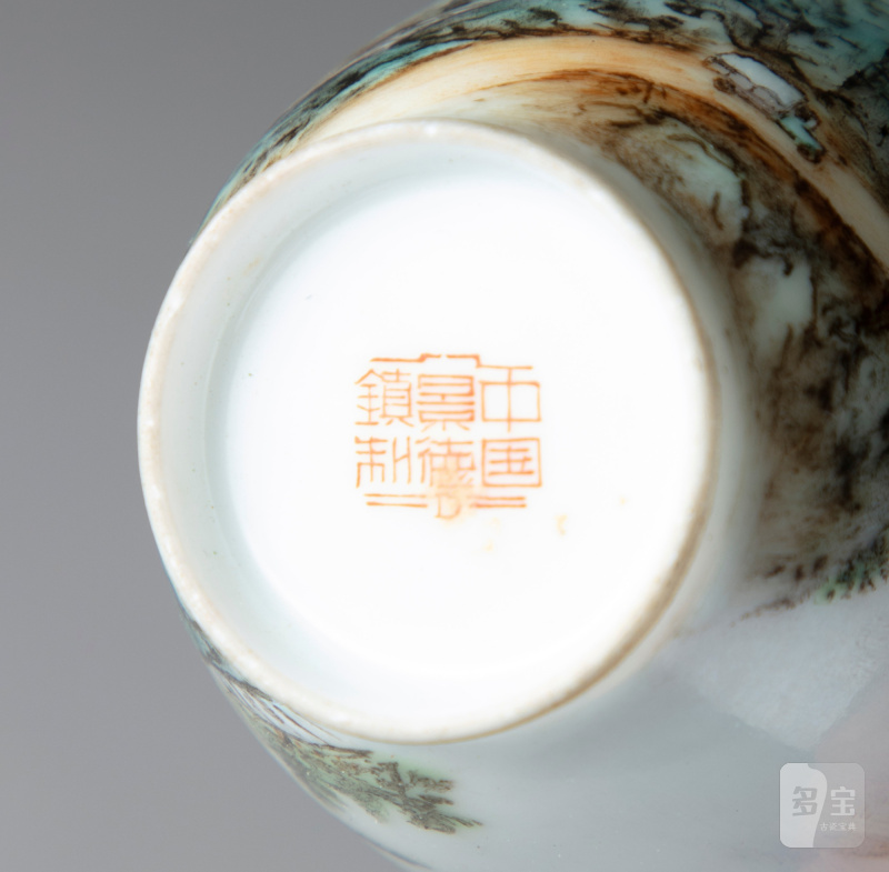 Two famille-rose 'landscape' vases, Republic period and an iron-red and gilt-decorated water pot, Mark and period of Guangxu - 图6
